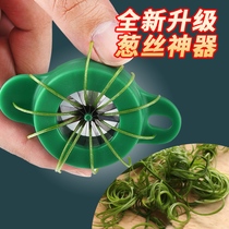 Potato silk artifact thick silk household artifact multifunctional grater new hand guard vegetable board wiping silk small slicer