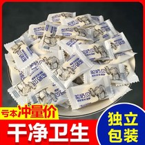 Xinjiang specialty camel milk tablets milk camel milk scallops children middle-aged children baby calcium snacks