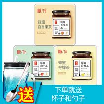 Honey passion fruit tea grapefruit lemon fruit tea 500g bottle hot and cold water can be soaked (send Cup spoon)