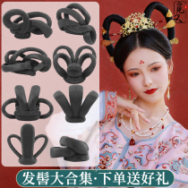 Hanfu wig bag ancient style bun Female costume Hand handicapped party lazy man Tang Feng Feitian hairstyle The whole top styling full outfit