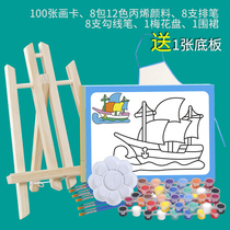 Childrens watercolor painting coloring paint painting graffiti painting oil painting set puzzle handicraft kindergarten painting painting color card