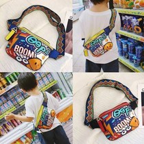 Childrens satchel graffiti chest bag waist bag boy and girl coin purse Korean version of the tide bag large childrens shoulder messenger bag