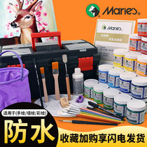 Marley brand acrylic pigment 24 color set beginner dye painting hand painted textile shoes wall painting special waterproof sunscreen Bingxixi art students graffiti painting Non-fading material