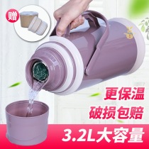 Water thermos bottle Thermos pot Household stainless steel glass liner thermos Large capacity thermos thermos boiling water bottle