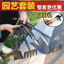 Shovel raising flowers artifact planting vegetables household weeding and loosening agriculture outdoor digging and catching up with sea gardening tools set