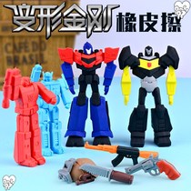 Transformers Creative Eraser Primary School Creative Eraser Optimus Prime Bumblebee Eraser can clean debris