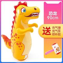 Animal Inflatable Tumbler Toys Inflatable Toys Children Fitness Toys Children Boxing 2-38