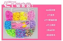 Korean cute color children rubber band bracelets hand rope woven Hairband toys