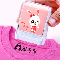 Childrens name seal waterproof Kindergarten name sticker stamp Baby cute cartoon clothing name seal Primary school student clothes seal production seam-free not easy to fade Non-smudge Custom lettering