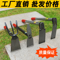 Multi-functional vegetable and flower household small weeding hoe Outdoor all-steel digging agricultural tools Gardening flower hoe