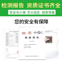 Luminous silicone fire blanket fire blanket fire protection certification fire escape blanket home kitchen Hotel flame retardant life protection blanket