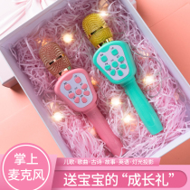 Childrens intelligence girls over 3 years old 6 brain toys 7-8 birthday gifts Boys 4 babies 5 children 2
