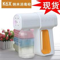 K6X Atomization Disinfection Gun Home Blue Light Wireless Handheld USB Rechargeable Touch Screen Disinfection Spray Gun k5 k5peo