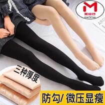 Spring and autumn winter mid-thickness stockings womens pantyhose anti-hook mercerized leg flesh color artifact Natural plus velvet padded leggings