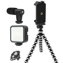 Professional Vlogging Kit Compatible for Ios Android Phone L