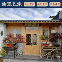 East Yang Wood Carving Chinese Style Pushing Ramen Imitation Ancient Wooden Door Solid Wood Flower G Old Windows Old Doors Ancient Style Antique Door