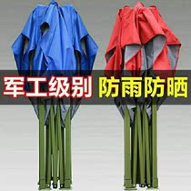 Four-corner tent umbrella Outdoor stall umbrella Folding telescopic awning Advertising tent awning square rainproof carport