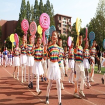  Lollipop props dance Kindergarten school games admission Hand-held childrens morning exercise equipment dance performance