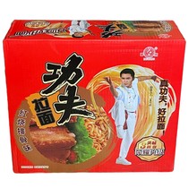 He Tong Kung Fu ramen braised ribs instant noodles lazy people night snacks without cooking fast food instant noodles whole box