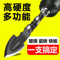 Ceramic tile drill bit drill iron glass ceramic concrete multifunctional cement swivel head perforated hand electric drill triangle bit