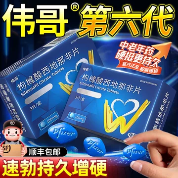 O1CN01hkbRTF2MWwm3sMlFu_!!46116860184273