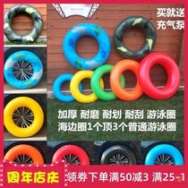 Axillary circle PVC rubber ring lifebuoy thick wear-resistant seamless swimming ring adult children swimming ring