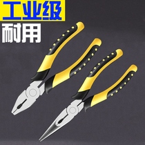 Pointed-nose pliers for electricians industrial-grade multifunctional 8-inch tiger clamp hand-used sharp-nose clamp tip pliers