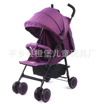 Pram sitting can lie high landscape stroller childrens four-wheel stroller foldable stroller
