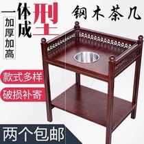  Xuegong special room corner A few tea racks Double chess and card coffee tables next to the ashtray thick mahjong table teahouse hemp