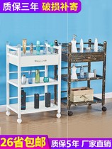Xueong European-style tool cart multi-function cart rack special special mobile beauty salon clearance small