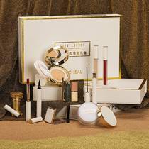 High-end small sheepskin white color makeup suit gift a dozen sets of OCHEAL Yans official website