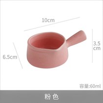 Japanese ceramic with handle mini milk pot small milk pot milk cup milk jar with handle milk cup sauce dish coffee utensil