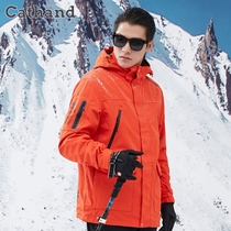 cathand autumn and winter outdoor jackets for men and women with detachable three-in-one weatherproof thickened mountaineering ski clothing
