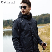 cathand outdoor stormtrooper mens three-in-one detachable windproof waterproof jacket Womens tide two-piece mountaineering suit
