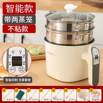 Mini breakfast boiled eggs double-layer multifunctional household power-off artifact egg steamer cooking porridge automatic dormitory instant noodles