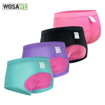 Bike Mountain Riding Briefs Silicone Shorts Breathable Women Pants Single Speed Dry Car Equipped Cushion Summer Advances