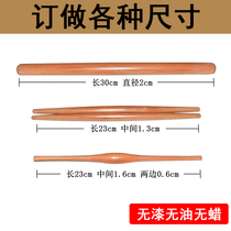 Solid wood household jujube dumpling skin rolling pin size small bun roasted wheat chum noodle stick rolling noodle stick olive stick