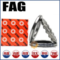 Germany imported thrust ball bearing 51304mm 51305mm 51306mm 51307mm 51308