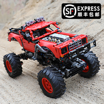 Building blocks programming remote control car off-road vehicle bigfoot car difficult assembly childrens toys Primary school student gift boy