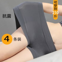 Female Pure Cotton Unscratched Briefs Antibacterial high waist collection Hip Flat Corner Pants Lady Big Code All-cotton Minimalist Safety Shorts