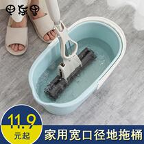 Single bucket mop large capacity rectangular thickened household extrusion plastic large washing bucket Sponge basin Topa pool mop