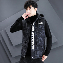 Puma International down cotton vest mens autumn and winter New tooling coat trend large size waistcoat warm vest