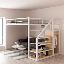Simple elevated bed under the empty single upper layer double-decker small apartment space-saving attic bunk apartment high and low iron frame bed