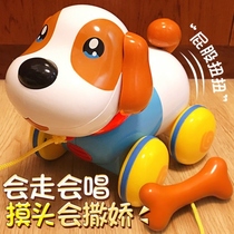 Childrens toys Dog walking can be called electric intelligent machine Puzzle boy girl 1-2 years old baby
