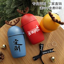 Christmas small antler glass advertising campaign Cup custom logo printing kindergarten gift water cup (2