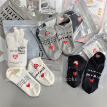 New Products Humanmade Japan Tide Card Love Embroidered Letters Low Waist College Wind Towel Bottom Men And Women Sports Socks