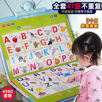 Reading machine pen for young children and children early education machine learning opportunity to speak early education audio book reading material pinyin artifact