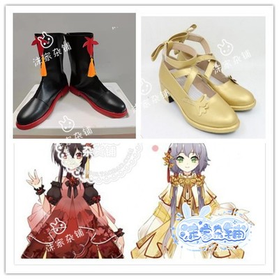 taobao agent Footwear, boots, cosplay, Lolita style