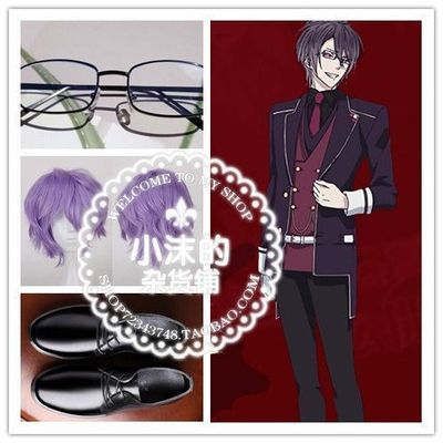 taobao agent Footwear, glasses, cosplay