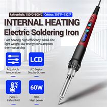 60W Soldering Iron Adjustable Temperature Digital Display